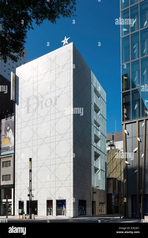 dior 錦糸町|christian dior japan.